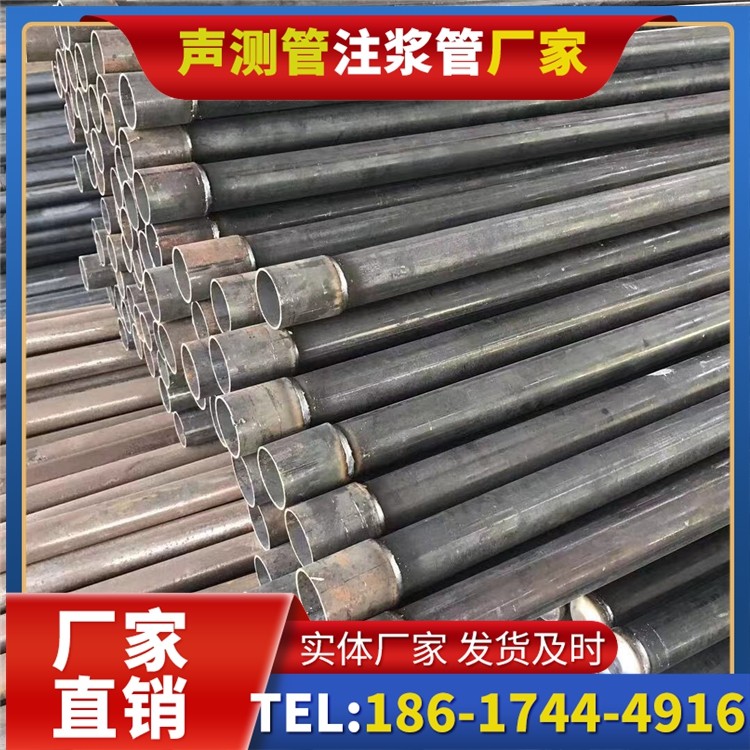 南朗镇桩基施工声测管的废旧管材回收与再利用