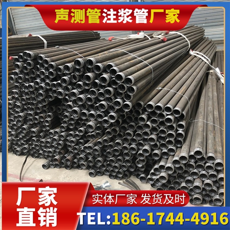 南朗镇解析声测管价格的核心构成要素