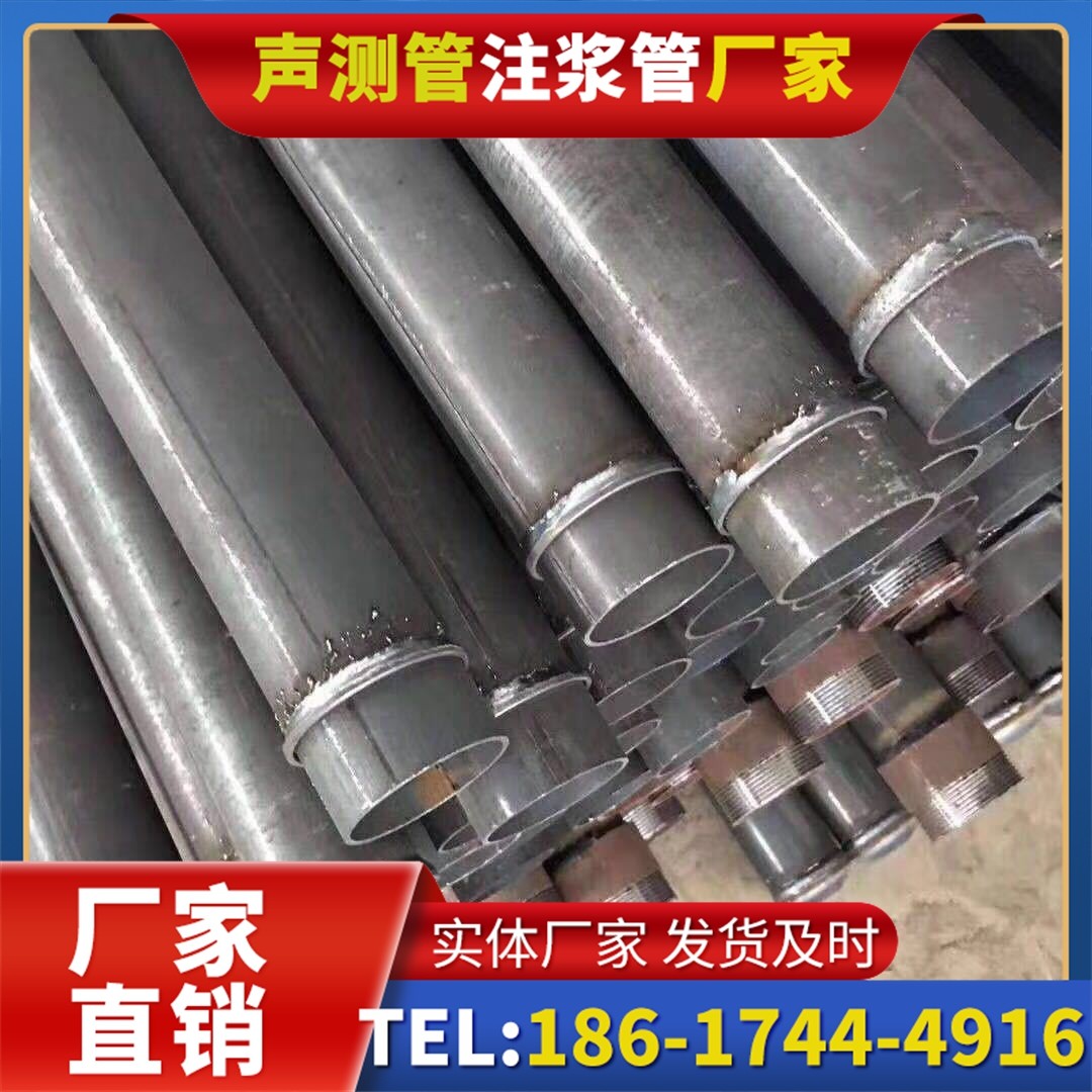 南朗镇桩基声测管施工中的测量控制技术