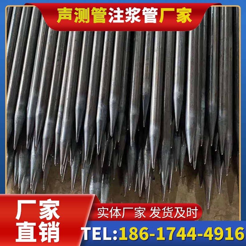 南朗镇桥梁桩基声测管的荷载适应性设计​