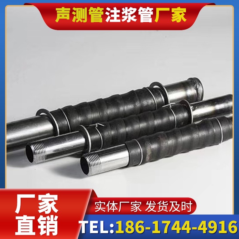 南朗镇打桩声测管的检测数据解读与应用