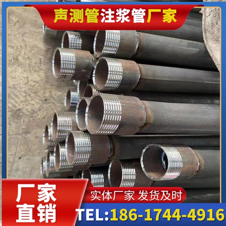 南朗镇采购批量对声测管价格的影响及议价策略