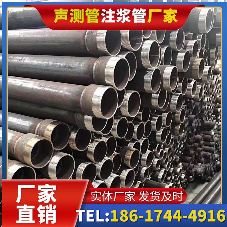 南朗镇桩基声测管在高层建筑施工中的质量把控重点