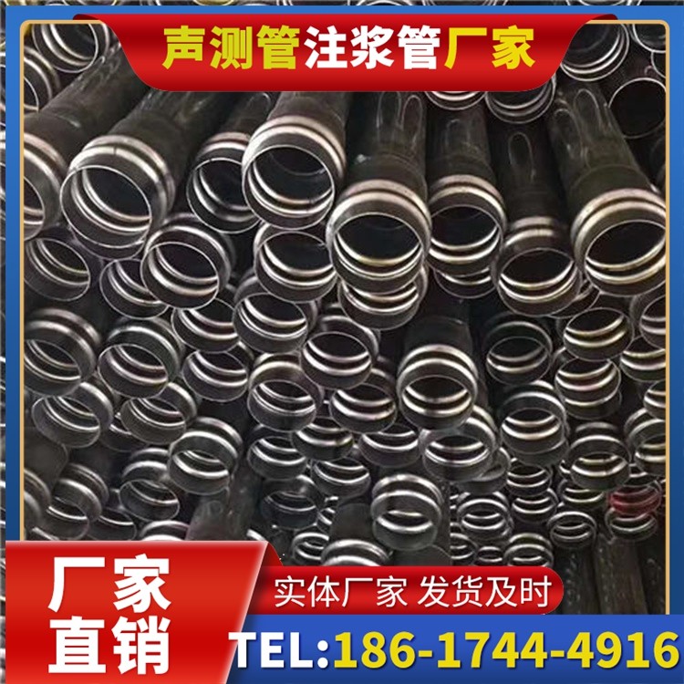 南朗镇声测管制造厂家的生产工艺差异及影响