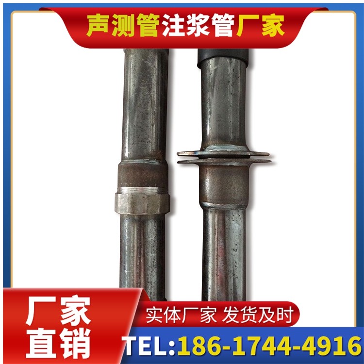 南朗镇桩基施工声测管与混凝土浇筑的协同控制要点
