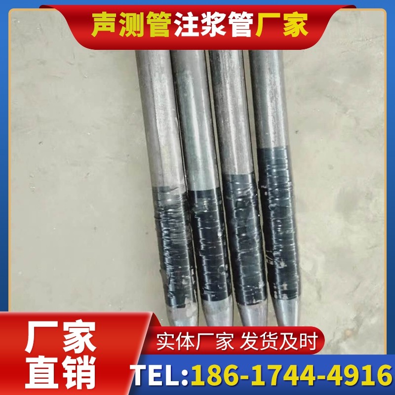 南朗镇桩基声测管的使用寿命影响因素与延长方法